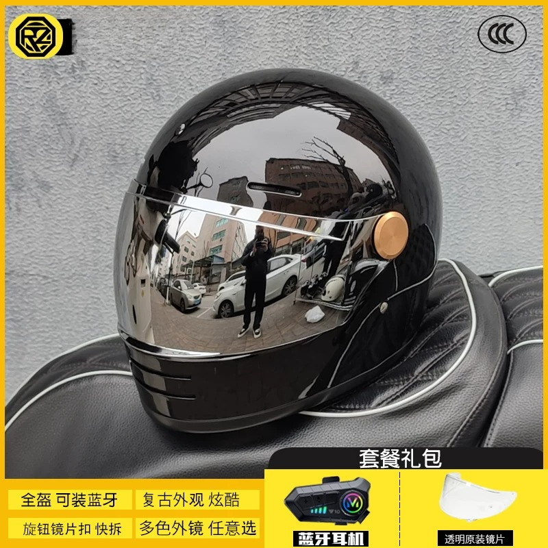ORZ Retro Integralhelm für Dam – Full Face Motorcycle Helmet With Bluetooth Bewertung und Preis