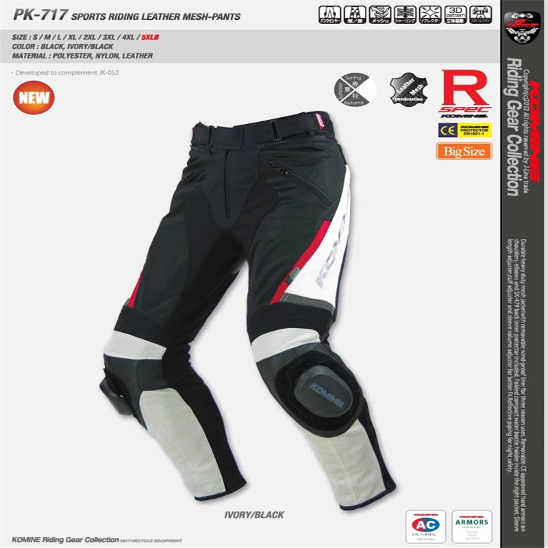 Komine Sommer-Motorradhose, Re – Riding Gear Bewertung und Preis