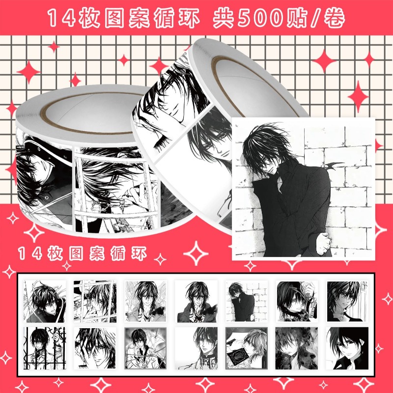 Vampire Knight Kaname Kuran 50 – Atv Parts Bewertung und Preis