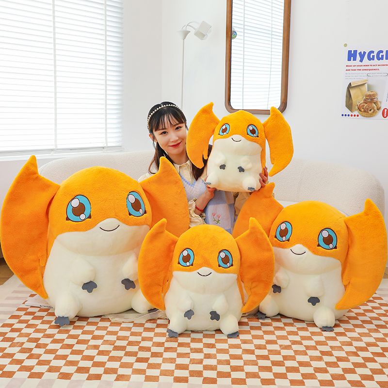 Neue Digimon Adventure Plüschp – Atv Parts Bewertung und Preis